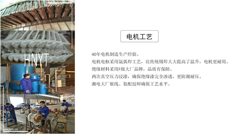 ZQ-52-1礦用直流牽引電機/電機轉(zhuǎn)子/電機電樞(圖3) ZQ-52-1礦用直流牽引電機/電機轉(zhuǎn)子/電機電樞(圖3)